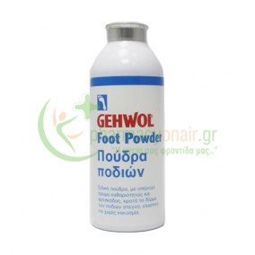 GEHWOL - Foot Powder Δραστική Πούδρα Ποδιών 100gr