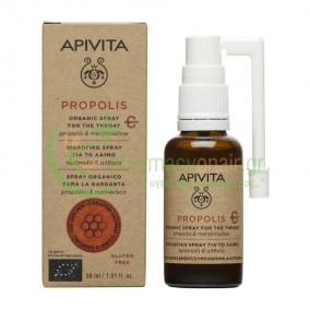 APIVITA - Βιολογικό Spray Propolis για το Λαιμό 30mL