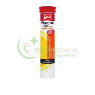 LANES - Βιταμίνη C 1000mg + Ginseng 20 Αναβράζοντα δισκία