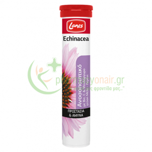 LANES - Echinacea με Βιταμίνη C 135mg 20 Αναβράζοντα δισκία ΣΥΜΠΛΗΡΩΜΑΤΑ ΔΙΑΤΡΟΦΗΣ