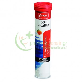 LANES - Πολυβιταμίνες 50+ Vitality αναβράζοντα tabs 20s