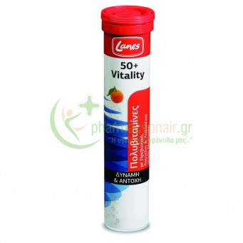LANES - Πολυβιταμίνες 50+ Vitality αναβράζοντα tabs 20s
