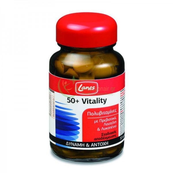 LANES - Πολυβιταμίνες 50+ Vitality tabs 30s Άσκηση LANES - Πολυβιταμίνες 50+ Vitality tabs 30s Άσκηση