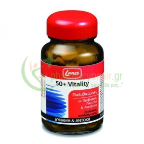 LANES - Πολυβιταμίνες 50+ Vitality tabs 30s