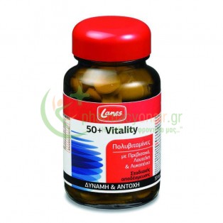 LANES - Πολυβιταμίνες 50+ Vitality tabs 30s Άσκηση