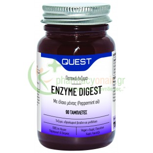 QUEST - Enzyme Digest with Betaine HCL tabs 90s Μετεωρισμός (φουσκώματα)