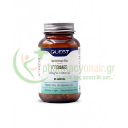 QUEST - Ιπποφαές 500mg Sea Buckthorn Oil caps 60s