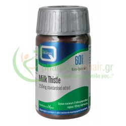 QUEST - Milk Thistle 150mg tabs 60s