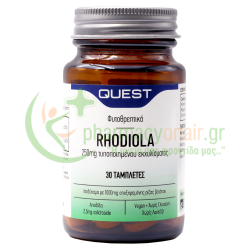 QUEST - Rhodiola 250mg Extract tabs 30s