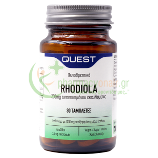 QUEST - Rhodiola 250mg Extract tabs 30s