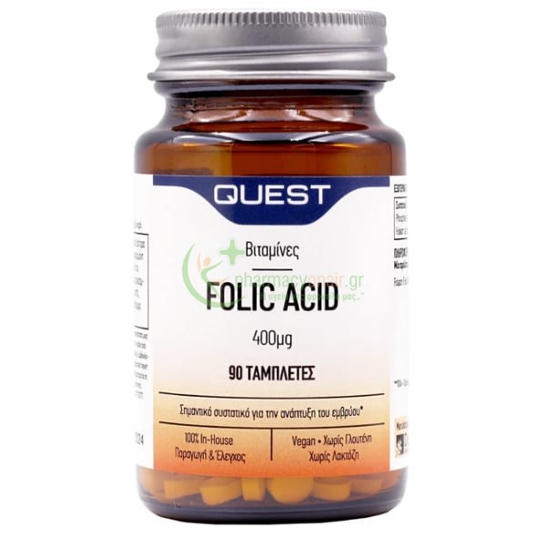 QUEST - Folic Acid 400μg tabs 90s ΣΥΜΠΛΗΡΩΜΑΤΑ ΔΙΑΤΡΟΦΗΣ