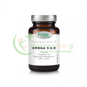 POWER HEALTH - Classics Platinum Omega 3.6.9 caps 30s
