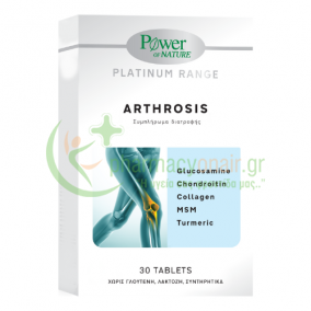 POWER HEALTH - Classics Platinum Arthrosis tabs 30s