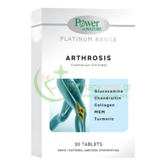POWER HEALTH - Classics Platinum Arthrosis tabs 30s