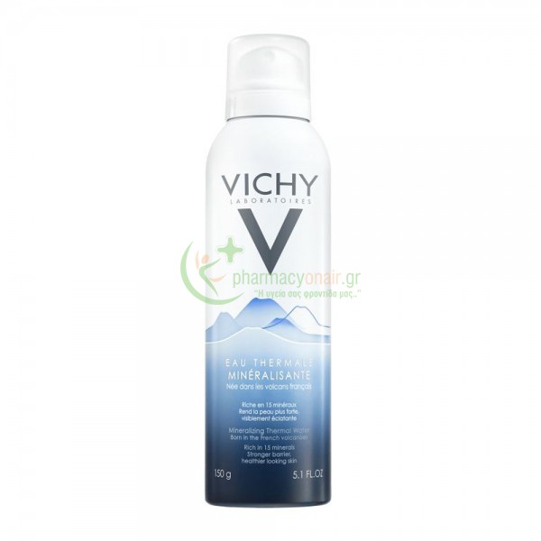 VICHY - Eau Thermale Ιαματικό Νερό 150mL Καθαρισμός προσώπου - Ντεμακιγιάζ