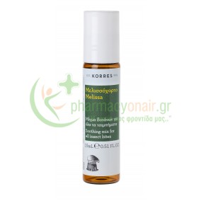 KORRES - Μελισσόχορτο για Όλα τα Τσιμπήματα 15mL