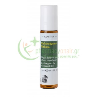 KORRES - Μελισσόχορτο για Όλα τα Τσιμπήματα 15mL