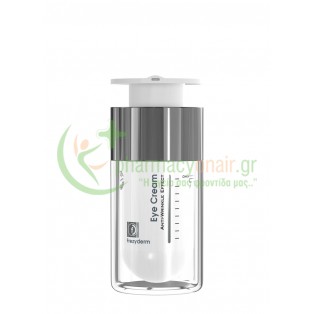 FREZYDERM - Eye Cream Αντιρυτιδική Κρέμα Ματιών 15mL