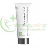 FREZYDERM - Γαλάκτωμα Καθαρισμού De-Make Up 4 in 1 200mL Καθαρισμός προσώπου - Ντεμακιγιάζ
