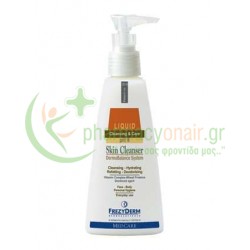 FREZYDERM - Skin Cleanser 125mL