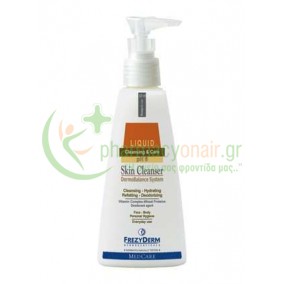FREZYDERM - Skin Cleanser 125mL