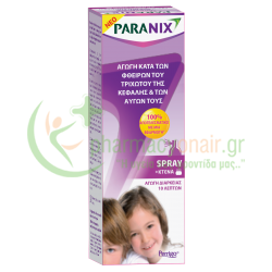 OMEGA PHARMA - Paranix Αντιφθειρικό Spray 100mL