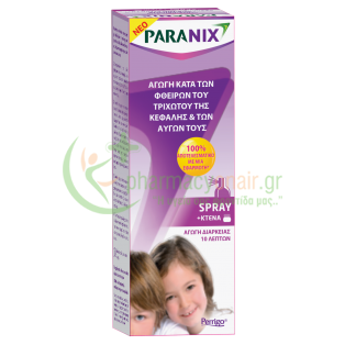 OMEGA PHARMA - Paranix Αντιφθειρικό Spray 100mL Ψείρες (πρόληψη & θεραπεία)