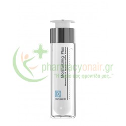 FREZYDERM - Moisturizing Plus Cream 50mL