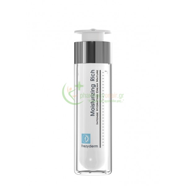 FREZYDERM - Moisturizing Rich Cream 50mL Ενυδάτωση - Λάμψη