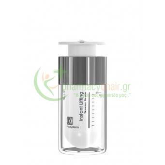 FREZYDERM - Instant Lifting 15mL