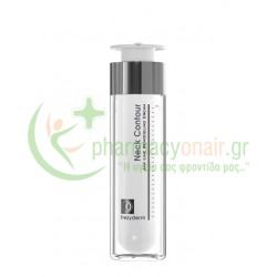 FREZYDERM - Neck Contour Cream 50mL