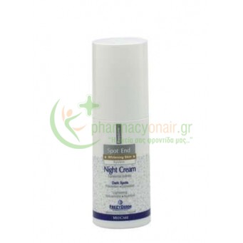 FREZYDERM - Spot End Night Cream 50mL