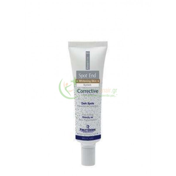 FREZYDERM - Spot End Corrective 30mL Πανάδες