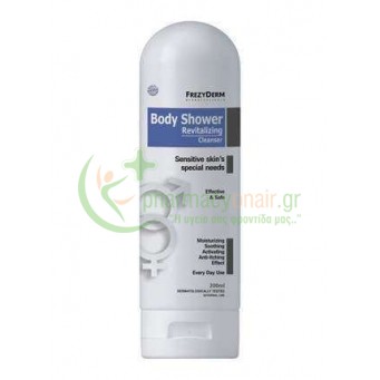 FREZYDERM - Body Shower Revitalizing Cleanser 200mL