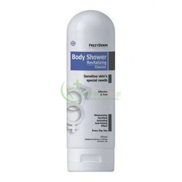 FREZYDERM - Body Shower Revitalizing Cleanser 200mL Αφρόλουτρα - Υγρά Καθαρισμού