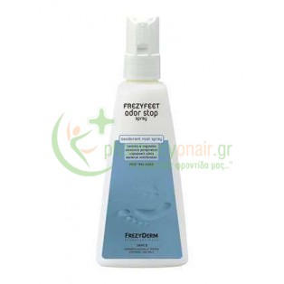 FREZYDERM - Frezyfeet Odor Stop Spray 150mL Μύκητες