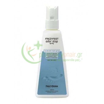 FREZYDERM - Frezyfeet Odor Stop Spray 150mL