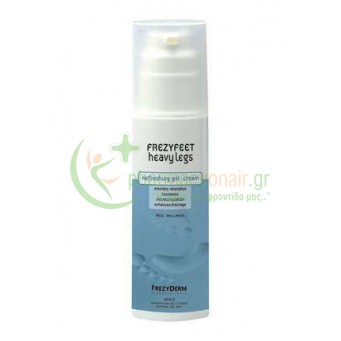 FREZYDERM - Frezyfeet Heavy Legs 125mL