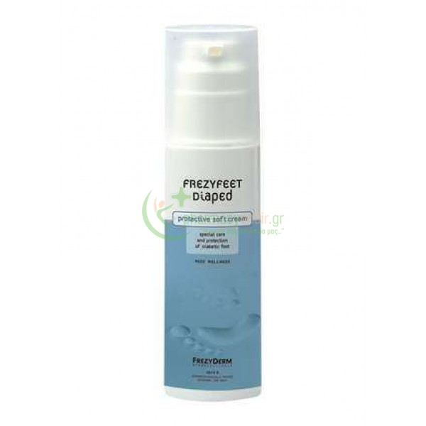 FREZYDERM - Frezyfeet Diaped Cream 125mL Πόδια