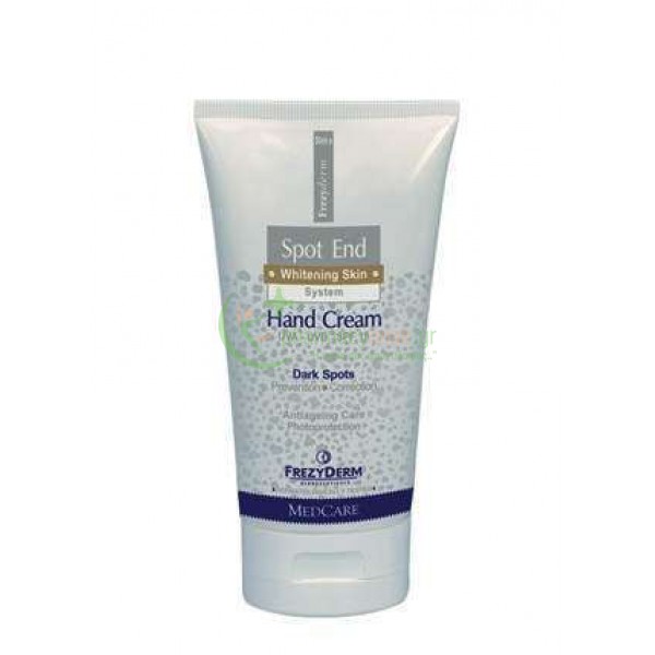 FREZYDERM - Spot End Hand Cream SPF15 50mL Χέρια - Νύχια
