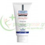 FREZYDERM - Dermofilia Hand Cream 75mL Χέρια - Νύχια