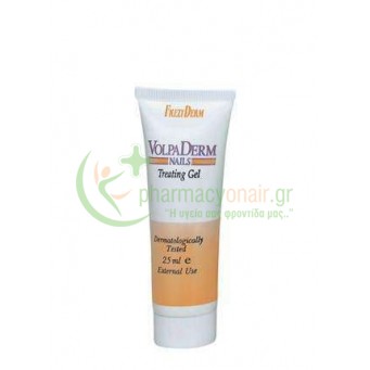 FREZYDERM - Volpaderm Nails Treating Gel 25mL