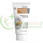 FREZYDERM - Reconstria Cream 75mL Κυτταρίτια - Τοπικό Πάχος - Ραγάδες