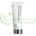 FREZYDERM - Volpaderm Aha Milk 200mL Απολέπιση - Scrub Σώματος