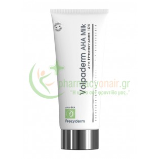 FREZYDERM - Volpaderm Aha Milk 200mL