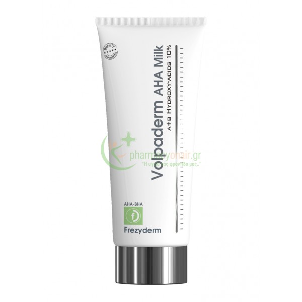 FREZYDERM - Volpaderm Aha Milk 200mL Απολέπιση - Scrub Σώματος