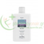 FREZYDERM - Seb Excess Shampoo 200mL Σαμπουάν - Conditioner Μαλλιών