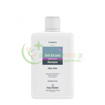 FREZYDERM - Seb Excess Shampoo 200mL