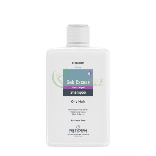 FREZYDERM - Seb Excess Shampoo 200mL Σαμπουάν - Conditioner Μαλλιών