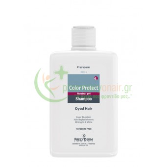 FREZYDERM - Color Protect Shampoo 200mL